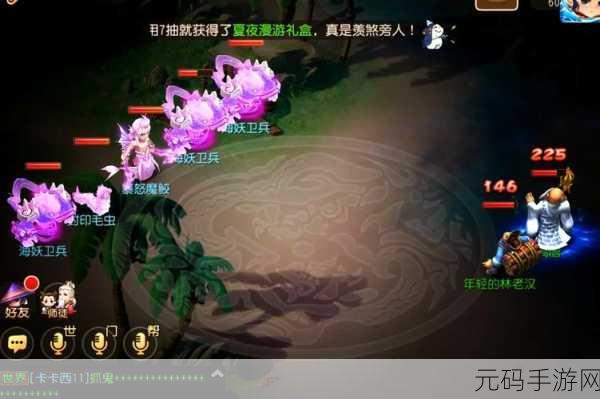 梦幻西游手游，揭秘玲珑心事有谁知成就攻略