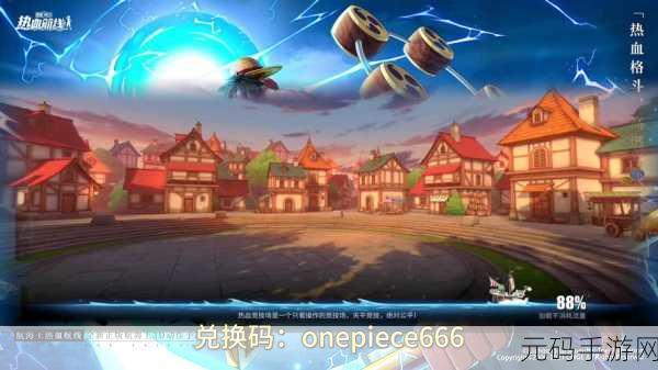 航海王热血航线,揭秘撒谎布的宝藏密码攻略
