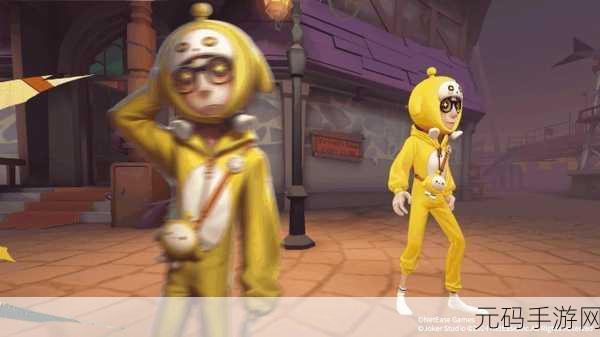 第五人格幸运儿攻略大揭秘,玩转庄园,全靠智慧与运气!