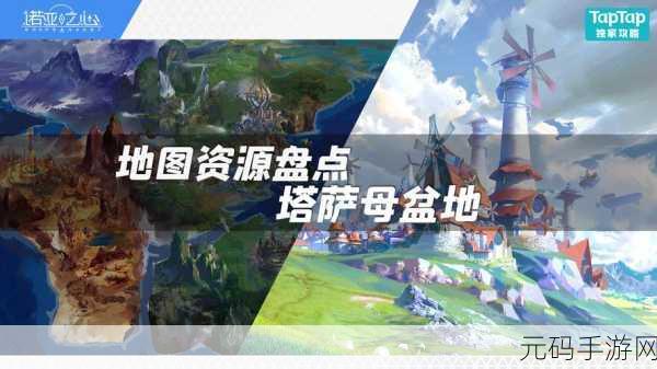 诺亚之心红砖堡垒挑战升级，困难BOSS攻略全解析