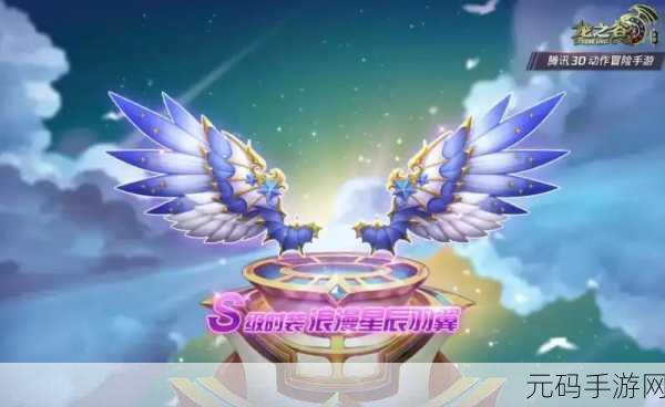 龙之谷手游，弓箭手转职全方位深度解析