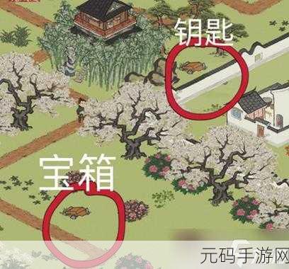 江南百景图珍宝重复问题全攻略 轻松化解不再忧