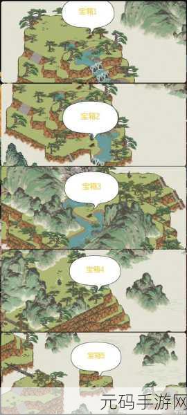 江南百景图长相思探险，宝箱钥匙位置全揭秘