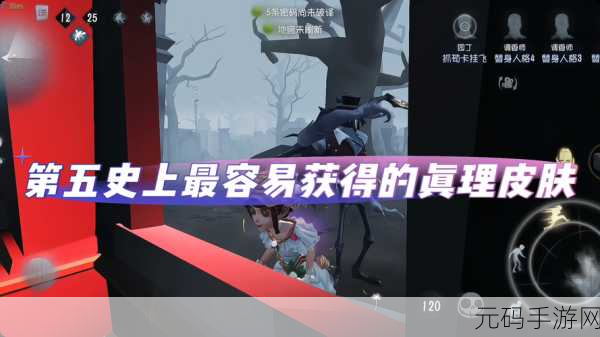 第五人格游戏环境恶化，玩家心声与官方数据揭示真相
