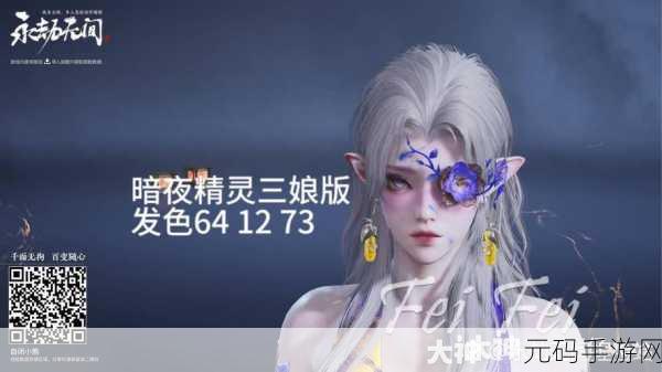 永劫无间崔三娘实战秘籍，从新手到大神的进阶之路