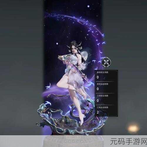 永劫无间崔三娘实战秘籍，从新手到大神的进阶之路