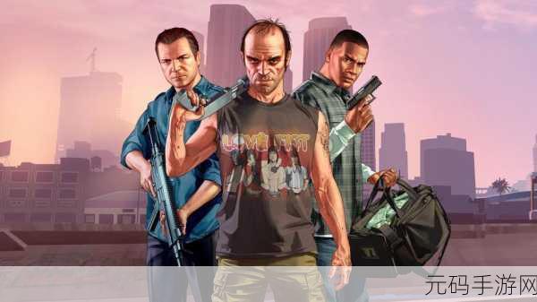 GTA5重启街头传奇，探索街头女侠的独特魅力
