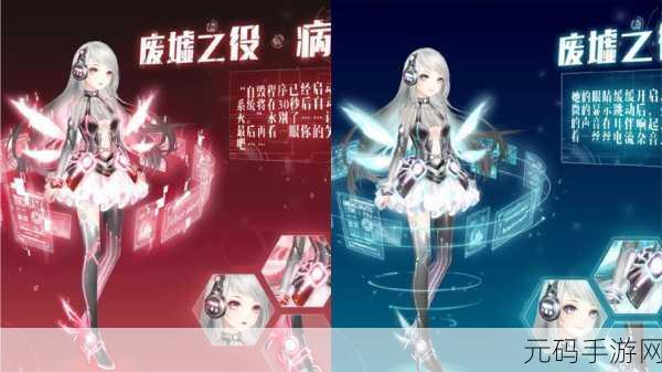 奇迹暖暖VIP等级全揭秘，从V1到V15的奢华之旅
