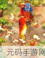 太极熊猫手游，普通勾魂锁魄秘籍，助力新手称霸战场