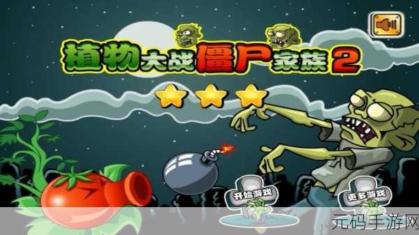 江南百景图，敖烈龙珠获取全攻略，解锁游戏新境界