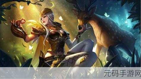苹果手机王者荣耀S9赛季大版本更新震撼来袭