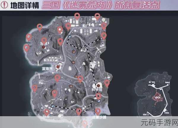 和平精英新升级，隐私防线再加固，战绩隐身术大揭秘