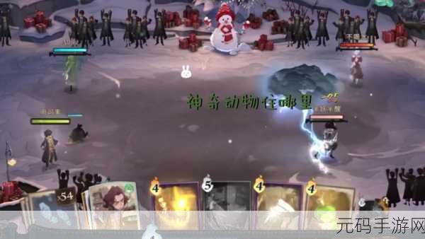 哈利波特魔法觉醒,摄神取念卡组策略揭秘