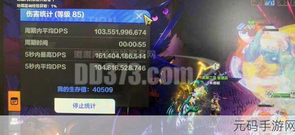 火炬之光无限账号遭封？解封攻略助你重返游戏世界