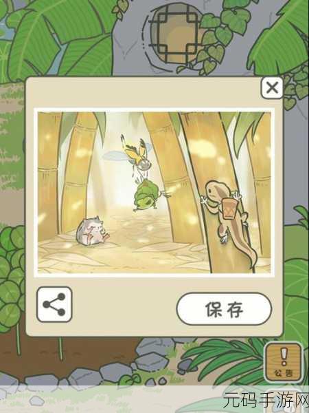 旅行青蛙风靡全球，探索不同颜色的玉之奇妙作用