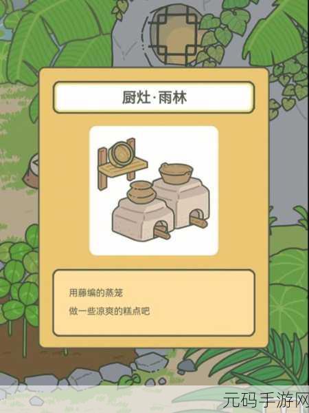 旅行青蛙风靡全球，探索不同颜色的玉之奇妙作用