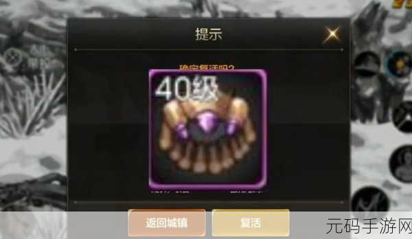 DNF探险家必看，传说之灵符运用全攻略大公开
