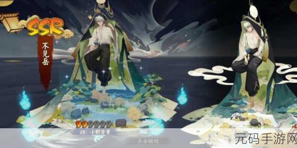 阴阳师众心寻岳之岳麓海归途 全方位深度攻略指南