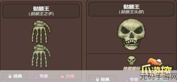 泰拉瑞亚探险新揭秘，愤怒捕手的掉落宝藏与藤蔓传说