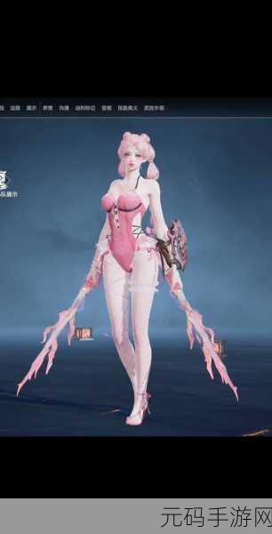 永劫无间新皮肤震撼登场，沈妙初代机价格与外观全揭秘