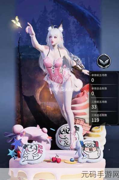 永劫无间新皮肤震撼登场，沈妙初代机价格与外观全揭秘
