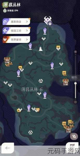 剑与远征雪与火探险揭秘,终极宝箱位置全攻略