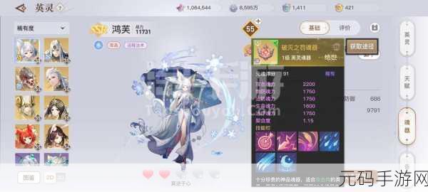 天谕手游新手开局秘籍，畅玩公测指南
