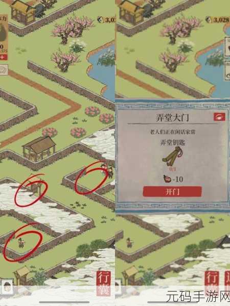 江南百景图新探险，松江府神秘之旅即将启程