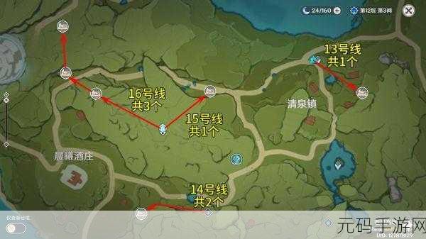 原神蒲公英籽分布全揭秘，探索蒙德大陆的宝贵资源