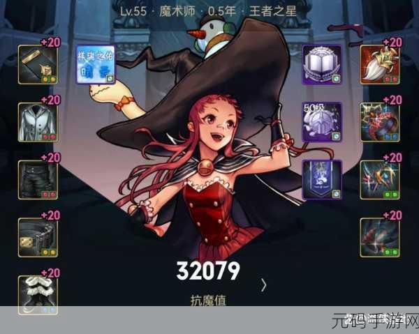 DNF 大团激战,谁是最璀璨的职业之星