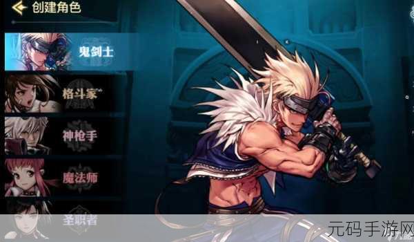 DNF 大团激战,谁是最璀璨的职业之星