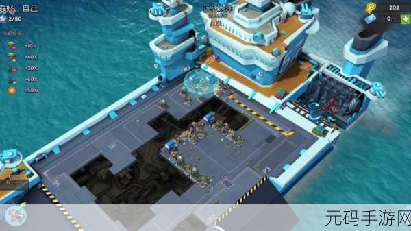 海岛奇兵防坦克流阵型深度剖析，策略与创意的碰撞