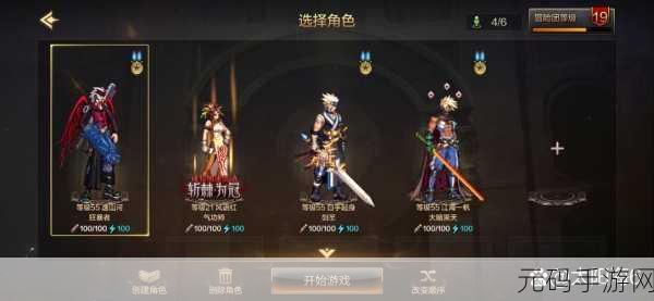 DNF手游国服与韩服测试服数据对比,元素技能改版深度剖析