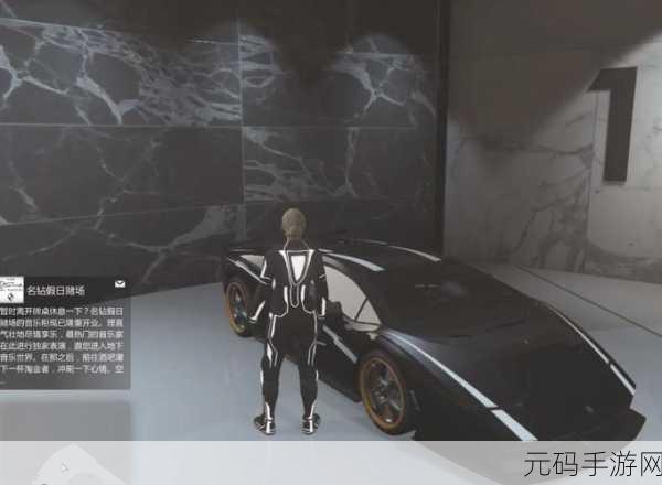 寻觅极速的痕迹,GTA5跑车刷车点全揭秘