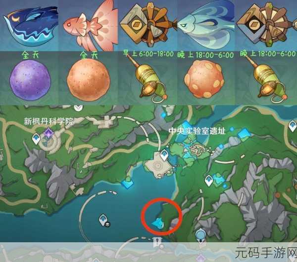 原神渊下宫钓鱼点全揭秘,奇幻水域的垂钓之旅
