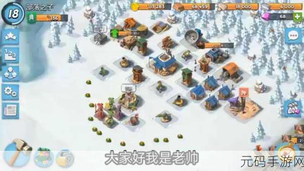 海岛奇兵策略大揭秘,钻石妙用与新手发展全攻略