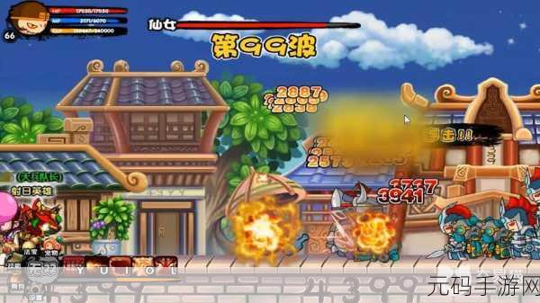 造梦西游3全新挑战,昆仑山通缉任务震撼上线