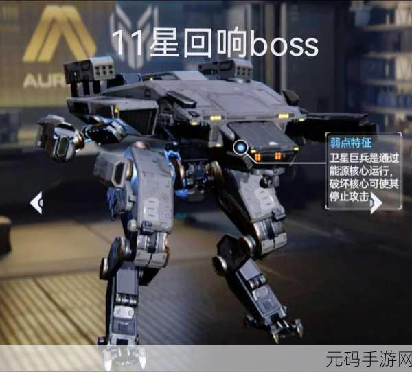 星球重启，探索未知，一键传送至杜加避难所的奇妙之旅