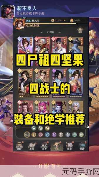 DNF90版虫王卡寻宝攻略，揭秘最高爆率神秘之地