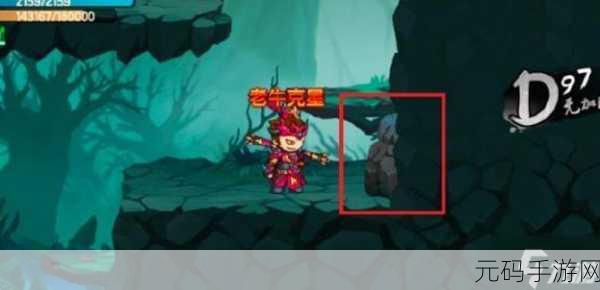 造梦无双震撼更新,揭秘150级全新隐藏关卡入口