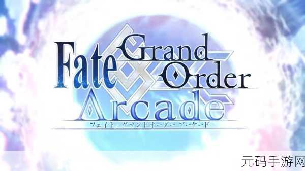 FGO 空境活动尸人高效刷取地点全解析