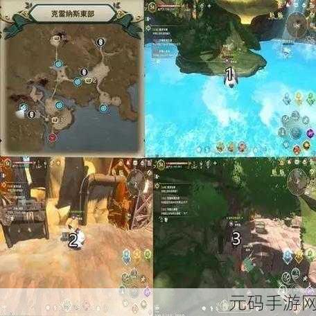 二之国交错世界物品出售全攻略，轻松变现，畅享游戏新乐趣