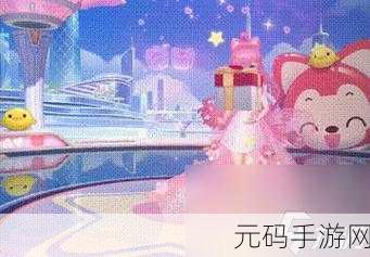 QQ飞车手游,解锁黄金羽翼,羽翼碎片速刷攻略大揭秘