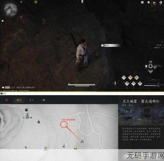 燕云十六声探险新篇章,妙妙庙任务全攻略大揭秘