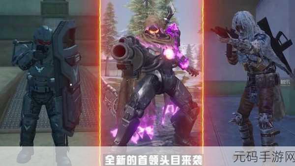 和平精英，揭秘攻击距离最远的霰弹枪王者