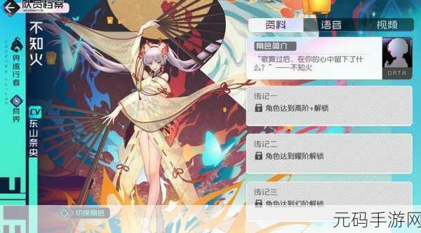 黑潮之上角色玩法与培养全解析