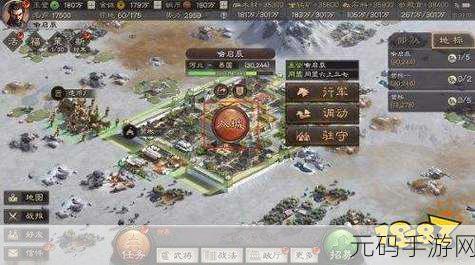 三国志战略版,火攻战术再现,点燃策略之战的烽火