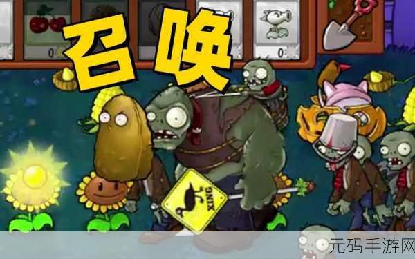 城防乱斗名将阁高层通关秘籍大揭秘