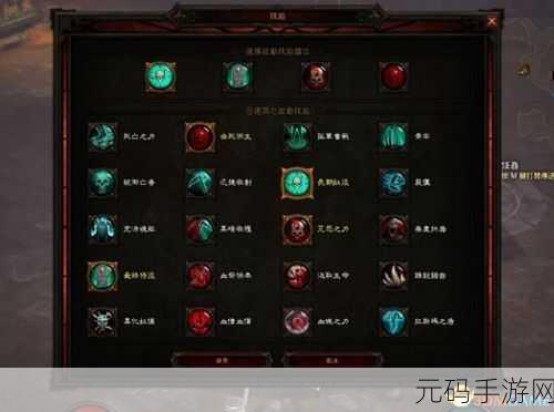 暗黑破坏神3国服深度解析,巫医宠物流技能大揭秘