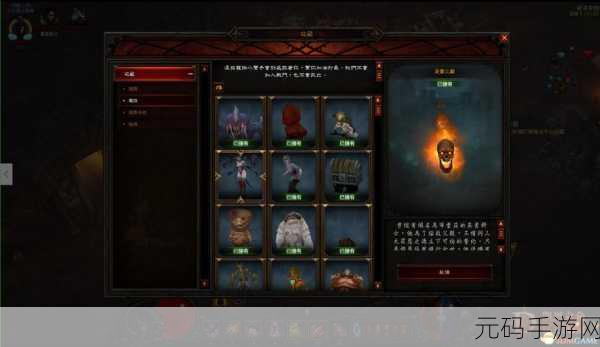 暗黑破坏神3国服深度解析,巫医宠物流技能大揭秘